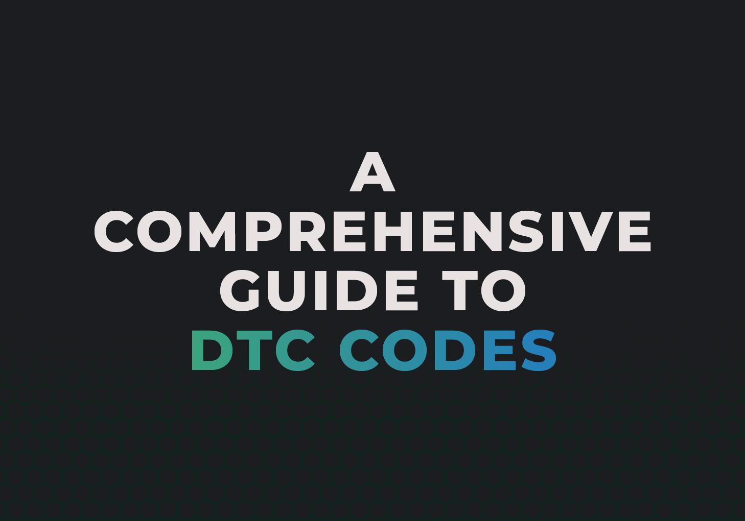 Diagnostic Trouble Codeダイアグノスティックトラブルコード 診断トラブルコード（DTC）の解読方法は？